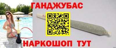 амфетамин Кингисепп