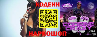 2c-b Кимры