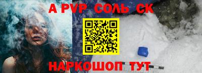 2c-b Кимры
