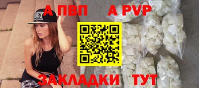 амфетамин Кингисепп