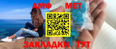 2c-b Кимры
