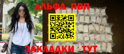 2c-b Кимры