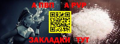 2c-b Кимры