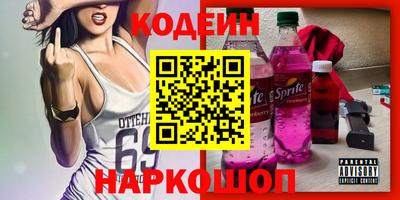 амфетамин Кингисепп
