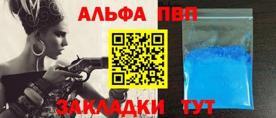 амфетамин Кингисепп
