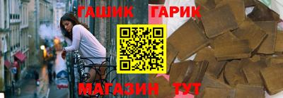 амфетамин Кингисепп