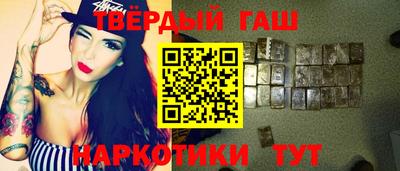 амфетамин Кингисепп