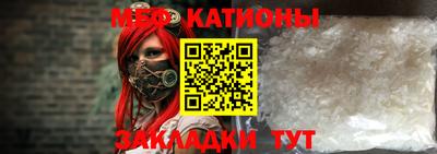 2c-b Кимры