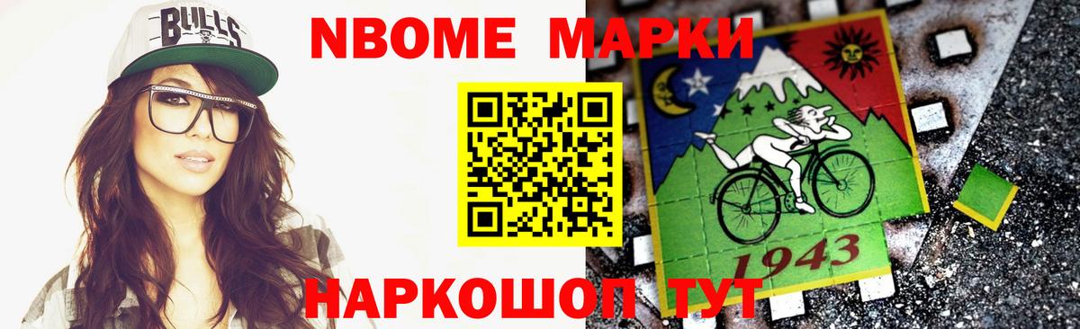 LSD-25 экстази  LSD-25 экстази кислота  Вход с VPN  Лсд 25 экстази кислота  Моздок 